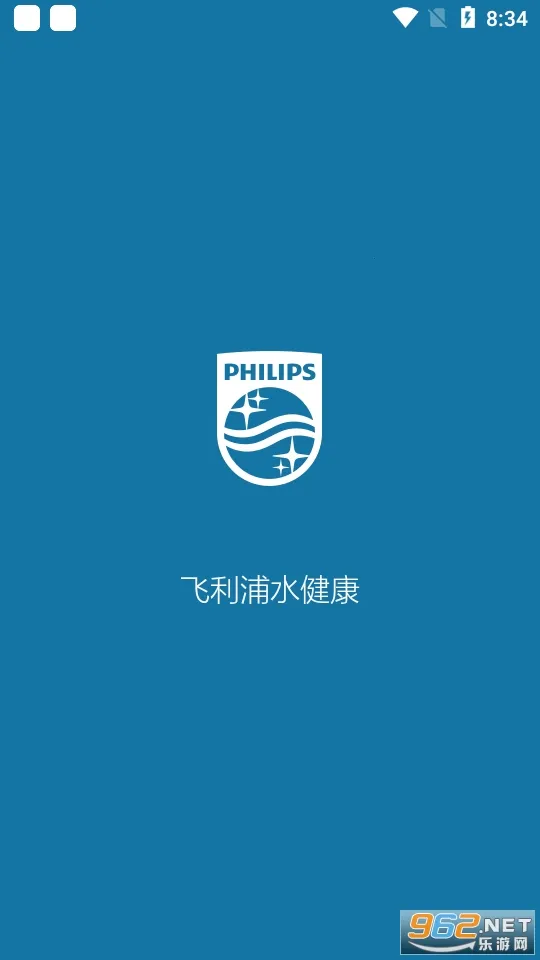 飞利浦水健康(水设备智能操控) 飞利浦水健康(水设备智能操控)