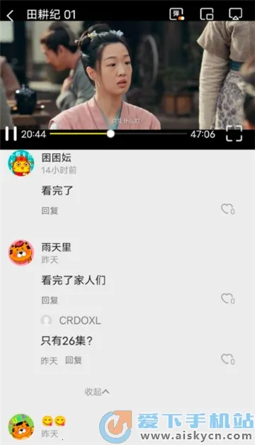 �׵�ӰԺ(Ӱ�Ӳ�������)v4.1.0 �ֻ����ͼ