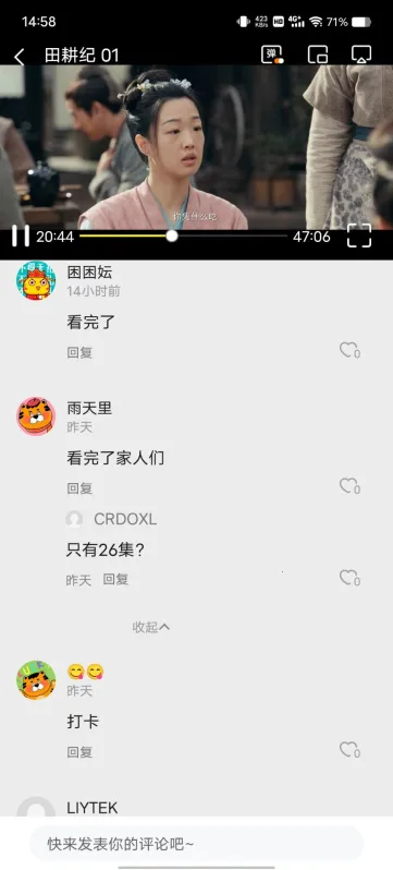 �׵�ӰԺ(Ӱ�Ӳ�������)v4.1.0 �ֻ����ͼ