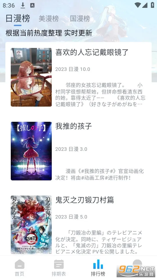 Zz����(����׷������)v1.0.0 �ٷ������ͼ