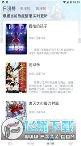 Zz����(����׷������)