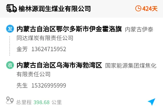 �˻����������2026���ذ�װ