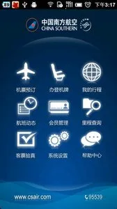 �Ϸ�����(���÷���ƽ̨)v5.0.5 ��׿���ͼ