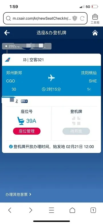 �Ϸ�����(���÷���ƽ̨)