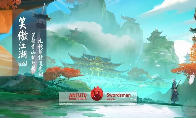 安兔兔评测3D(手机3D评测工具) 安兔兔评测3D(手机3D评测工具)