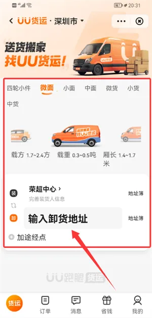 ��������2026���°汾