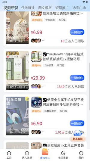 ����è��׿���ֻ���