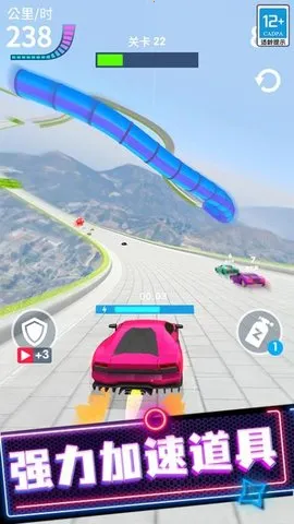 ��Ʒ��쭷ɳ�(����������Ϸ)v1.1.3 ��Ѱ��ͼ