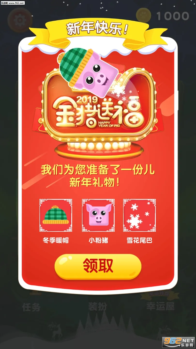 �ȳ���������׿���ֻ���v1.1.0 �ٷ������ͼ