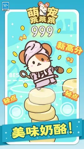 �ȳ���������׿���ֻ���v1.1.0 �ٷ������ͼ