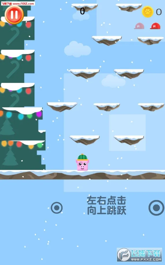 萌宠跳跳跳安卓版手机版 萌宠跳跳跳安卓版手机版