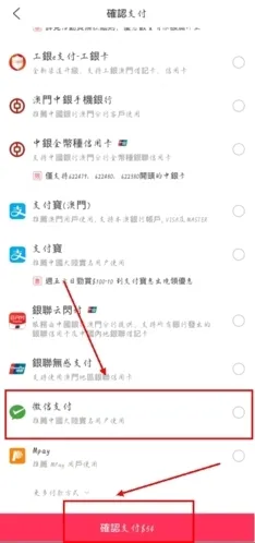 ���������ֻ���