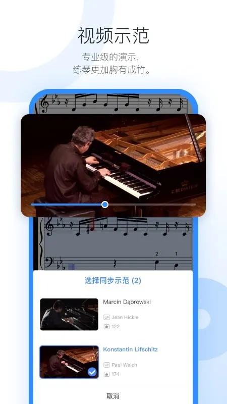 һ�����ٸ���С����(����ѧϰƽ̨)v13.12.0 �ٷ������ͼ