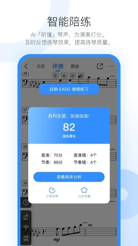 һ�����ٸ���С����(����ѧϰƽ̨)v13.12.0 �ٷ������ͼ