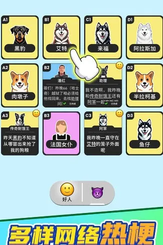 ˭�Ǵ��Ե�2026���°汾v1.0.0 �ٷ������ͼ