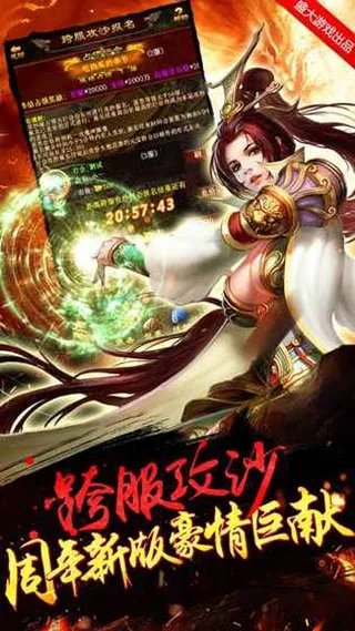 �����һ�(����һ���Ϸ)v0.27 ��׿���ͼ