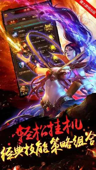 �����һ�(����һ���Ϸ)v0.27 ��׿���ͼ