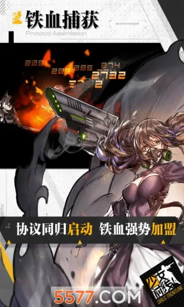 ��ͼ�ƻ�2026�ٷ�����v3.0.1 �ֻ����ͼ