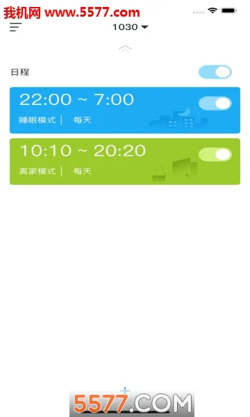 С���Ƽ�(���ܼҾӿ���)v3.4.6 ��Ѱ��ͼ