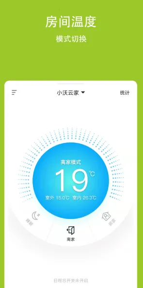 С���Ƽ�(���ܼҾӿ���)