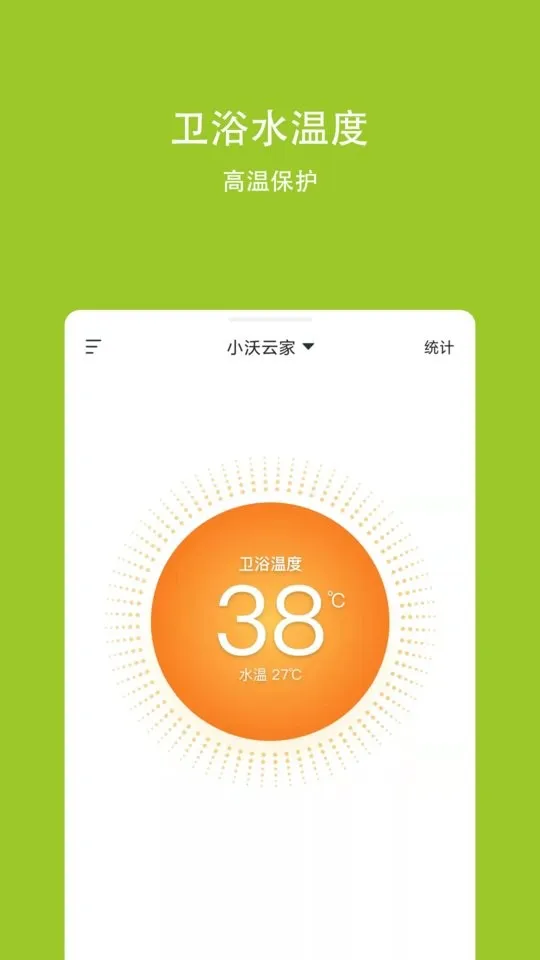 С���Ƽ�(���ܼҾӿ���)v3.4.6 ��Ѱ��ͼ