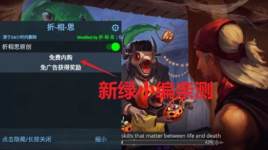 ������Ӱ2����(���ڻ������Ϸ)v2.5.0 ��Ѱ��ͼ