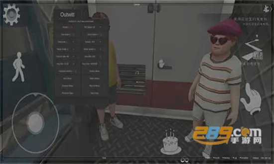 �ֲ������8outwittģ��(�����ð����Ϸ)v2.1.0 �ٷ������ͼ
