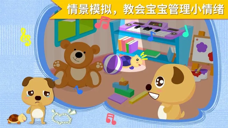 ��οС����(��������������Ϸ)v9.89.99.01 �ֻ����ͼ