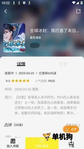 �ǻ���2026���°汾