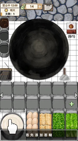 �������(���������Ӫ��Ϸ)v1.00.003 ��׿���ͼ