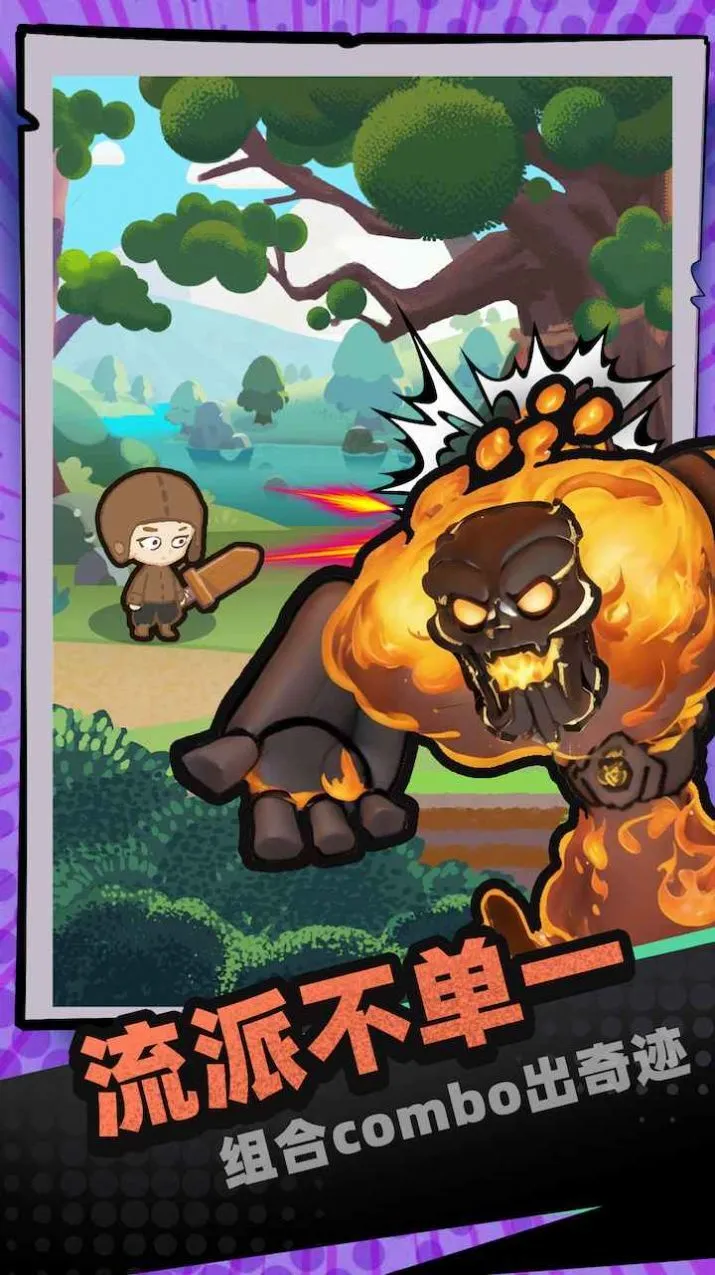 һȦ����(����ѧԺ��Ϸ)v1.07 ��Ѱ��ͼ