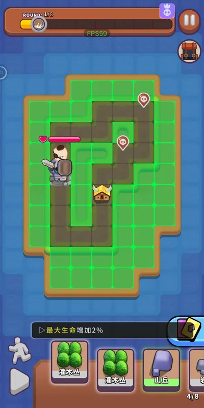 一圈勇者(勇者学院游戏) 一圈勇者(勇者学院游戏)