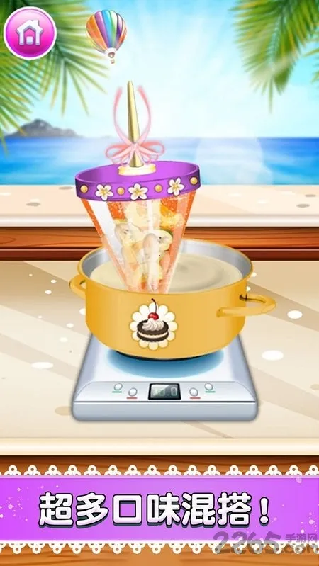 ���������2026���°汾v1.0.1 ��׿���ͼ