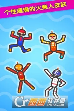 ��������ȼƻ�(�����������Ϸ)v1.0 ��Ѱ��ͼ