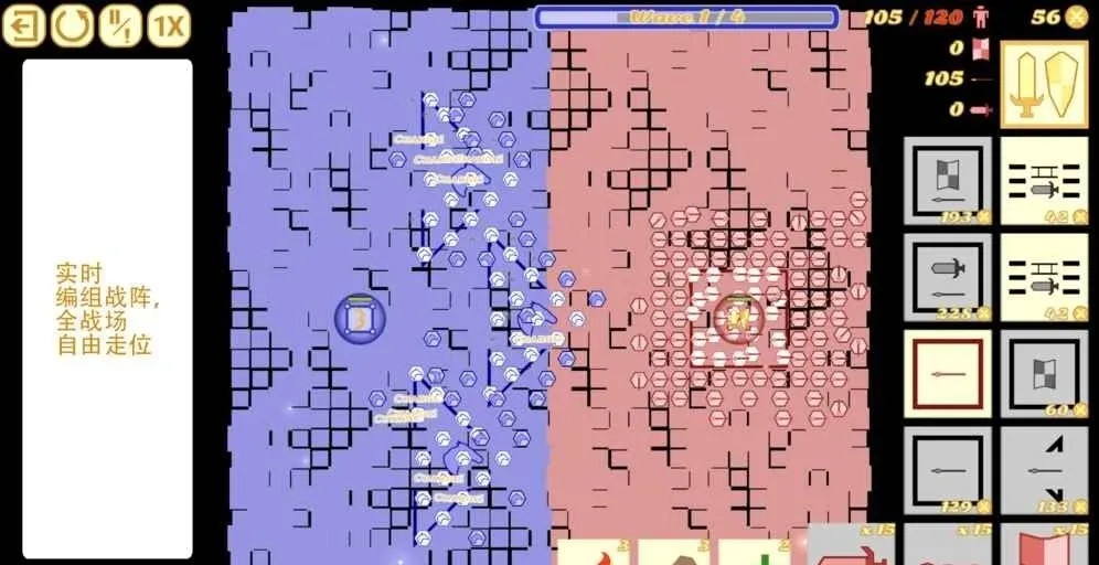 �����ͻ(��������������Ϸ)v1.782.782 ��Ѱ��ͼ