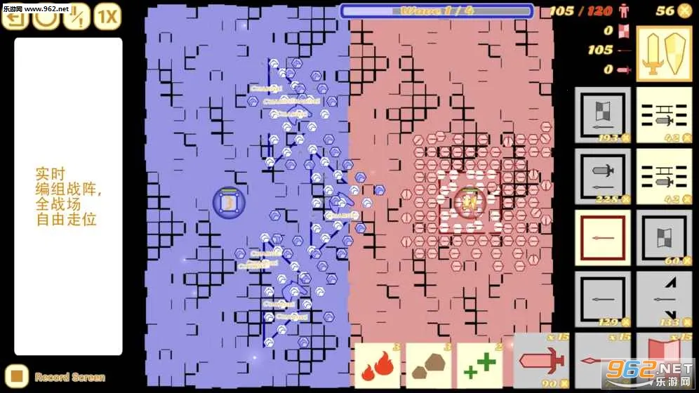 �����ͻ(��������������Ϸ)v1.782.782 ��Ѱ��ͼ