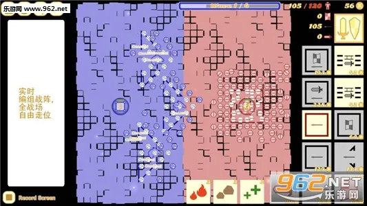 �����ͻ(��������������Ϸ)v1.782.782 ��Ѱ��ͼ