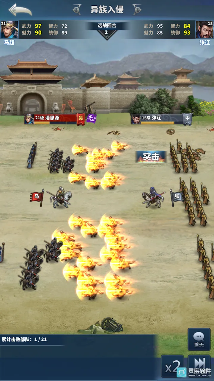 �����ͻ(��������������Ϸ)