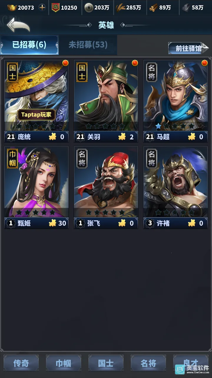 �����ͻ(��������������Ϸ)