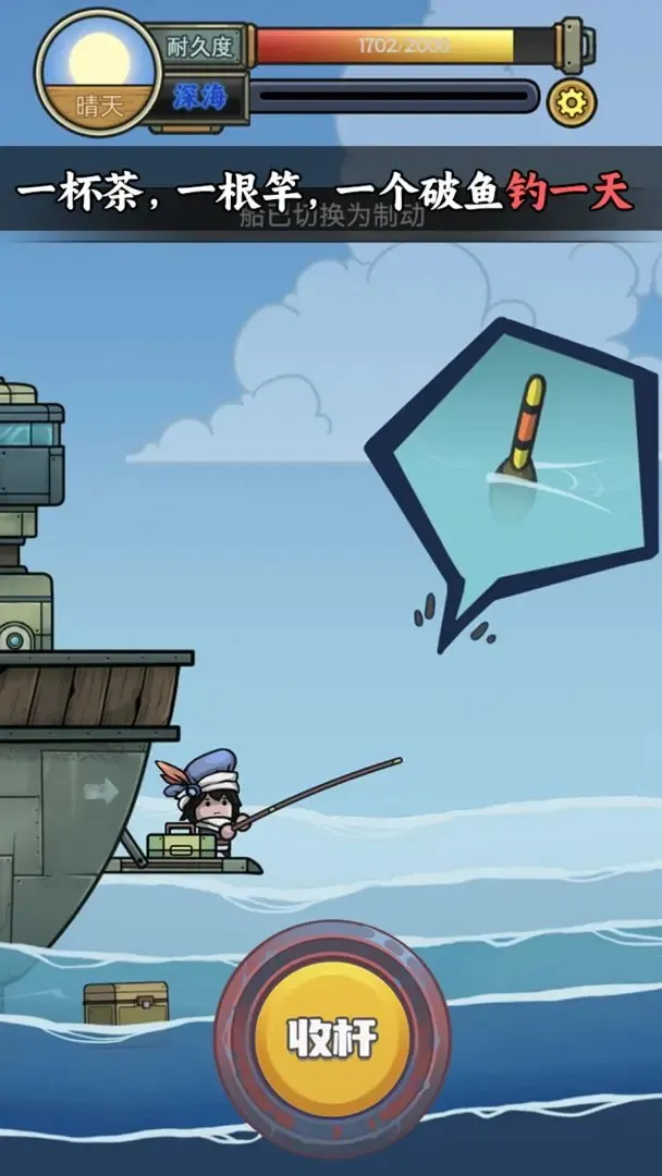 �����ŵ����Ư��2026���°汾v1.2.3 ��׿���ͼ