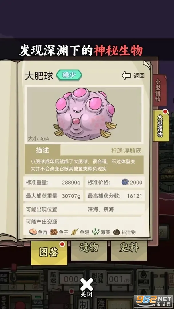 �����ŵ����Ư��2026���°汾v1.2.3 ��׿���ͼ