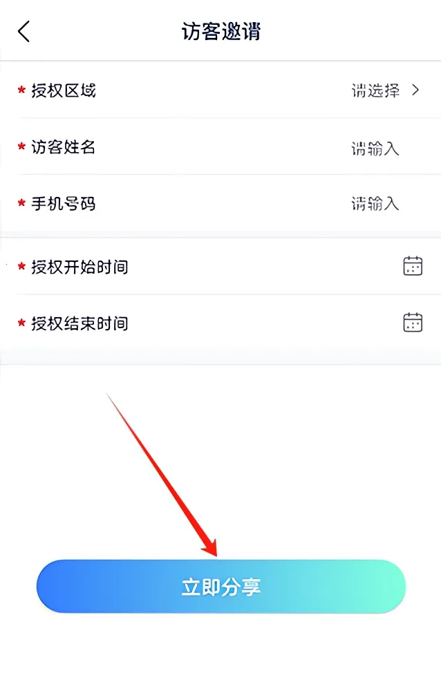 ��˹��2026���°汾