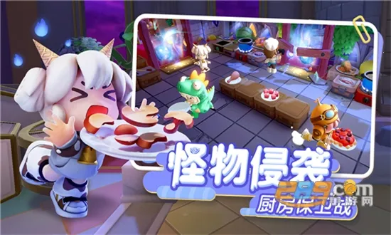 ���ų���(���������Ϸ)v1.3.0 �ٷ������ͼ