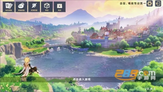 ԭ���սԭħ2026���°汾