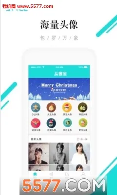 ͷ���2026���°汾v1.1 �ٷ������ͼ