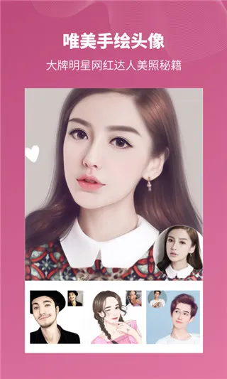 ͷ���2026���°汾