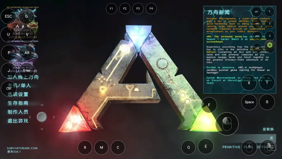 �˻���(����Ϸƽ̨)