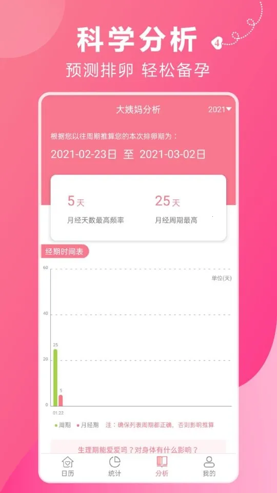 ��������2026�ٷ����°汾v1.5 �ٷ������ͼ