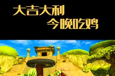 水果缤纷消消消2026官方最新版本 水果缤纷消消消2026官方最新版本