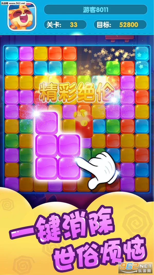 ˮ���ͷ�������2026�ٷ����°汾v1.1.7 �ֻ����ͼ